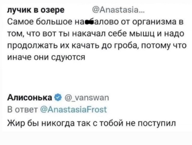 Никакие картинки и тексты