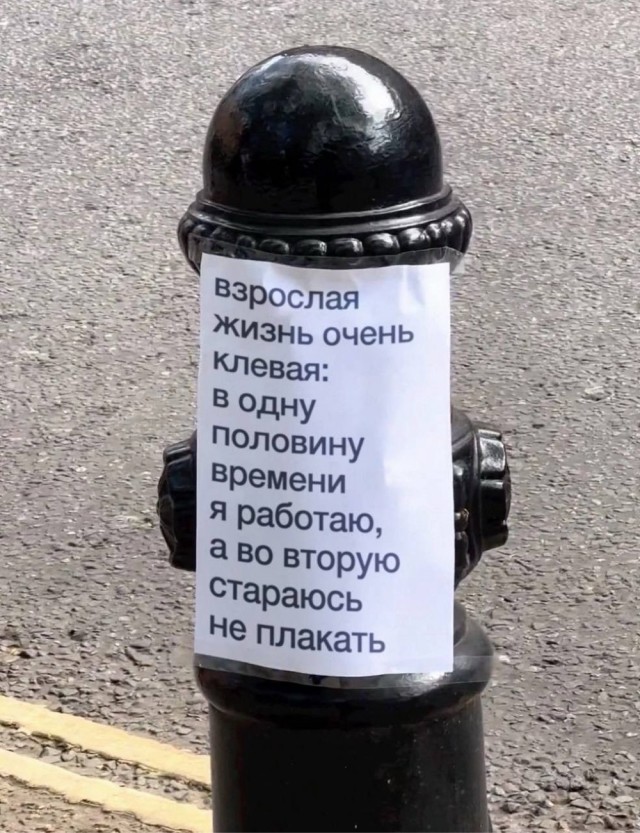 Завалялось тут случайно немного забавных картинок