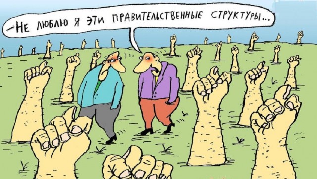 Картинки разные с надписями и без