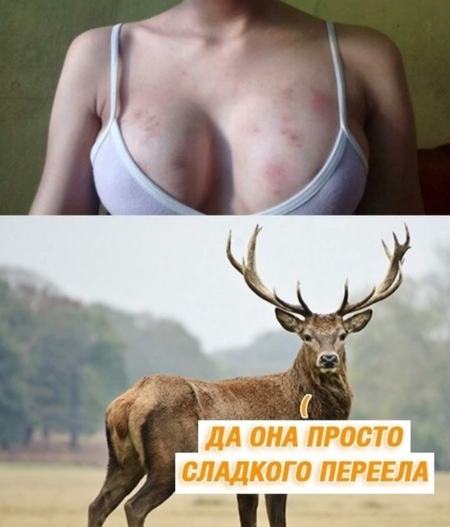 Когда ты её ждёшь с работы, а она задерживается!
