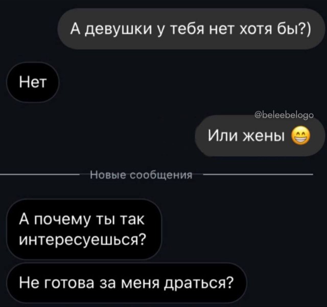 Всего понемногу. От 30.09.24
