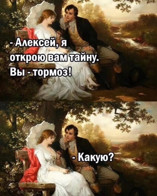 Завалялось тут случайно немного забавных картинок