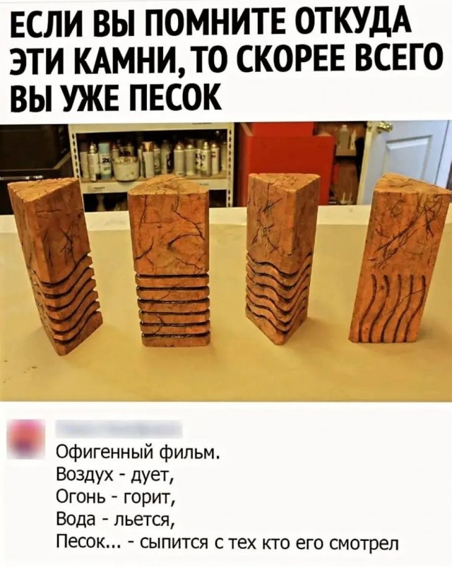 Завалялось тут случайно немного забавных картинок