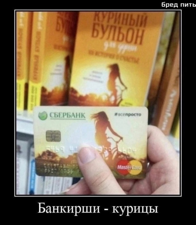 Что такое осень?