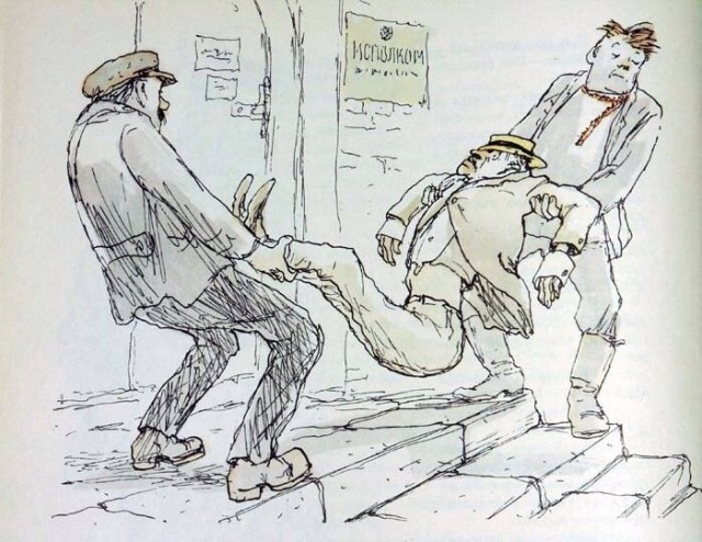 РПЛ без прикрас и модераций 5