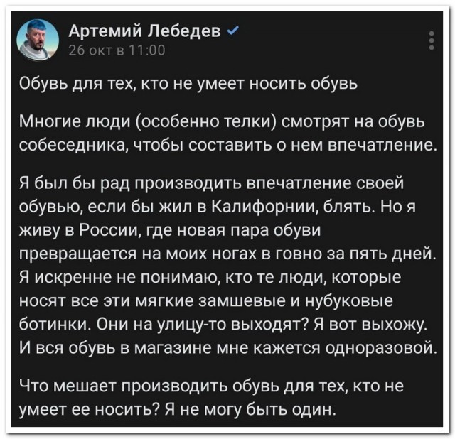 Завалялось тут случайно немного забавных картинок