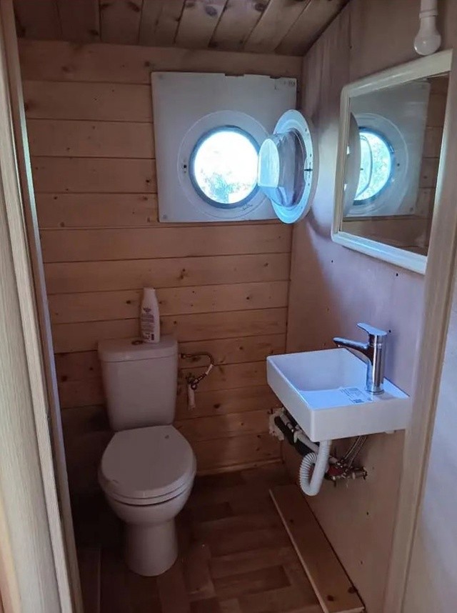 Я всё починил