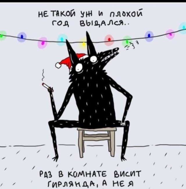 Литературная беседка