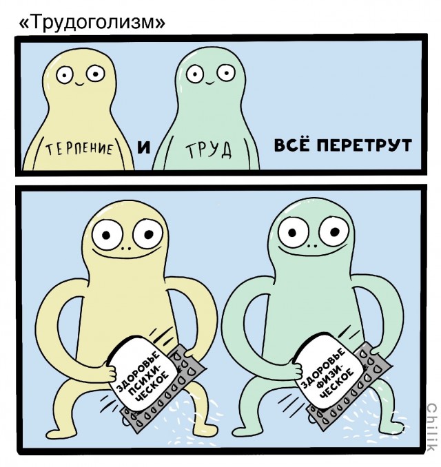 Картинки разные с надписями и без