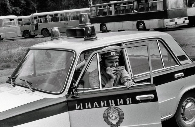 ​ Фотографии из прошлого нашей страны – 87
