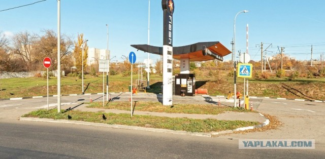 В Ростове очередная диверсия