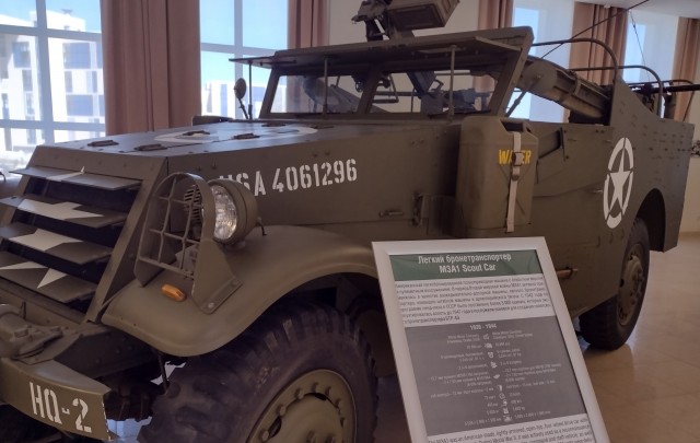 Моя поездка в Музей Военной техники (В.Пышма)