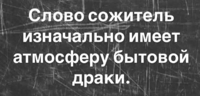 Маленькая пятница 02.02.25