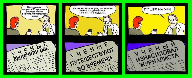 Грузовой поезд едва не снёс автобус с пассажирами на переезде в Иркутской области