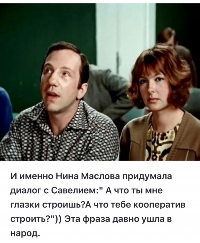 Интересные снимки известных людей 17.03.25