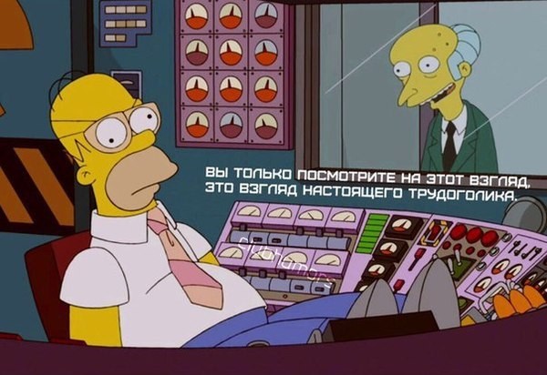 Зумеры не хотят возвращаться в офисы и популяризируют taskmasking (таскмаксинг)