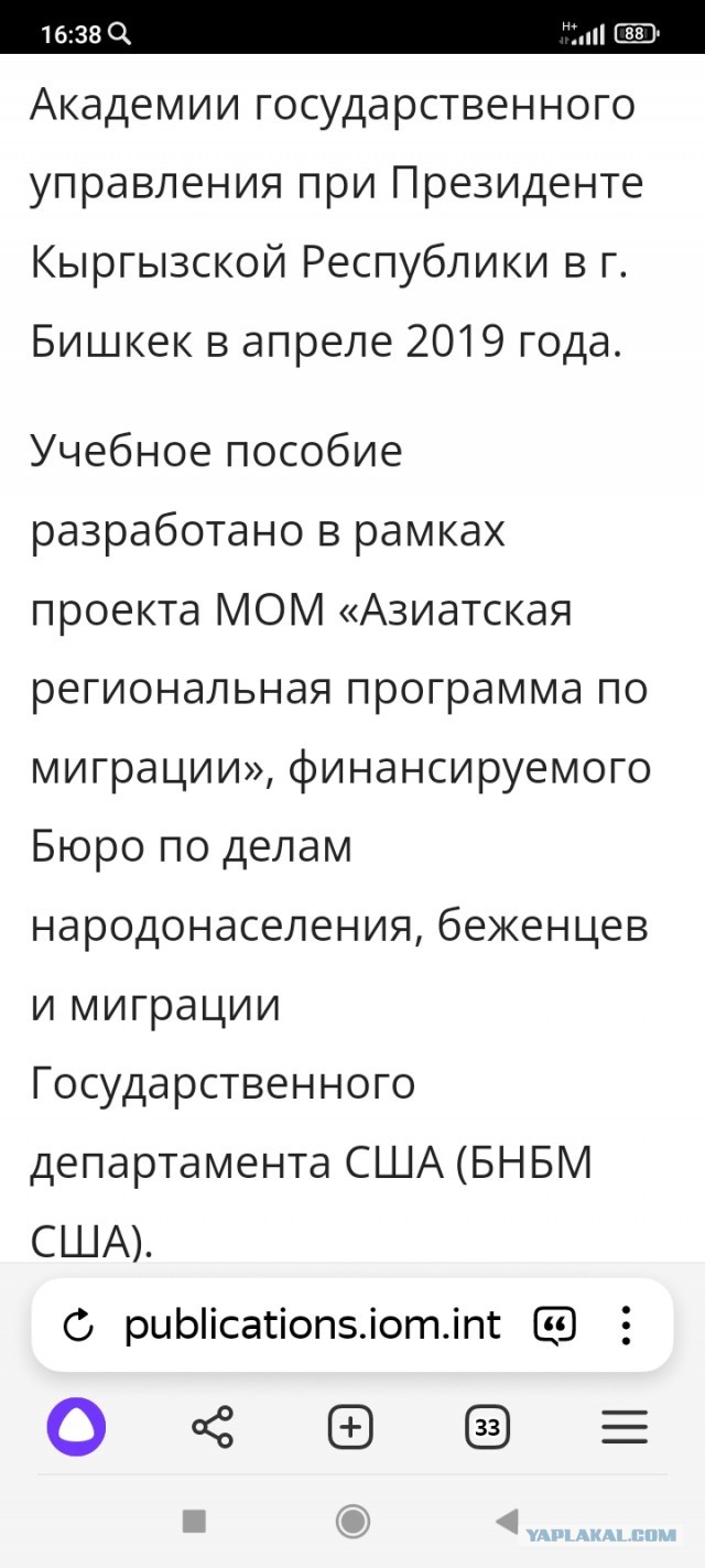 Таджики требуют выдавать им квартиры: Диаспора открыто выступила против новых инициатив