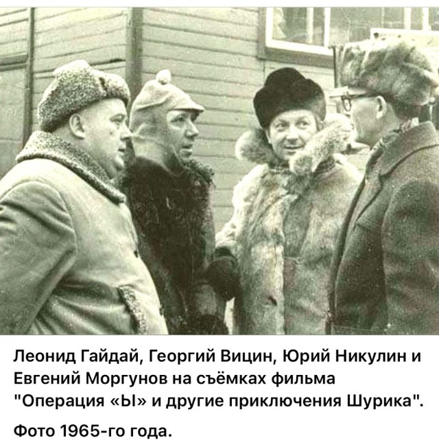 Интересные снимки известных людей 28.04.25