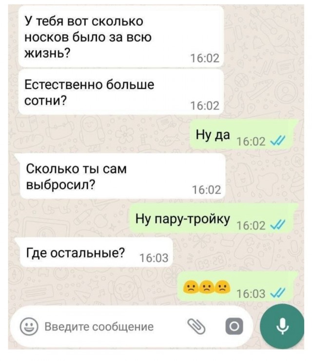 Завалялось тут случайно немного забавных картинок