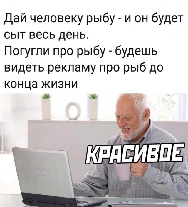 Так себе картинки 06.05.25