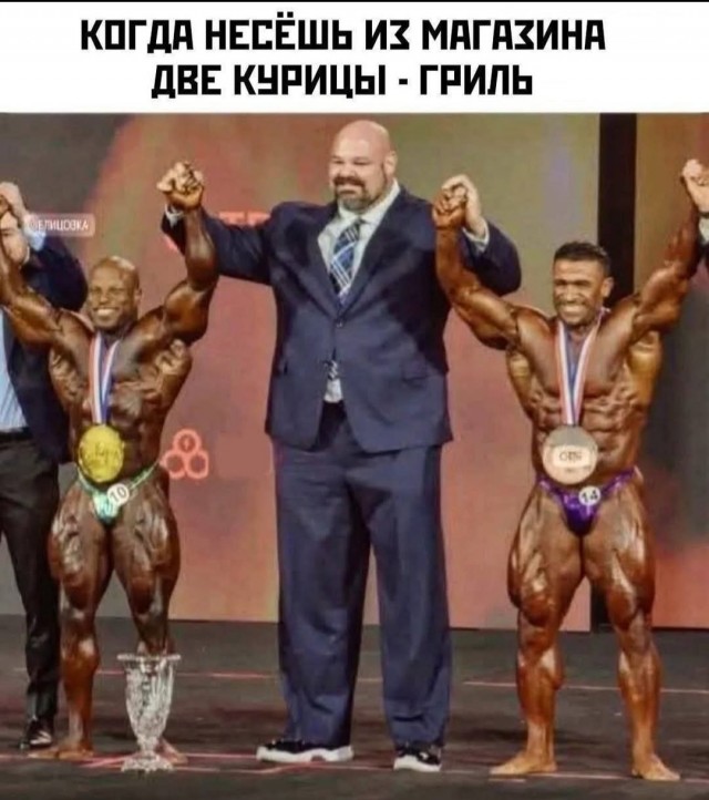 Маленькая пятница 4.06.25