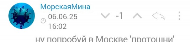 Женщину сбил мотоциклист на Искровском проспекте (СПб)