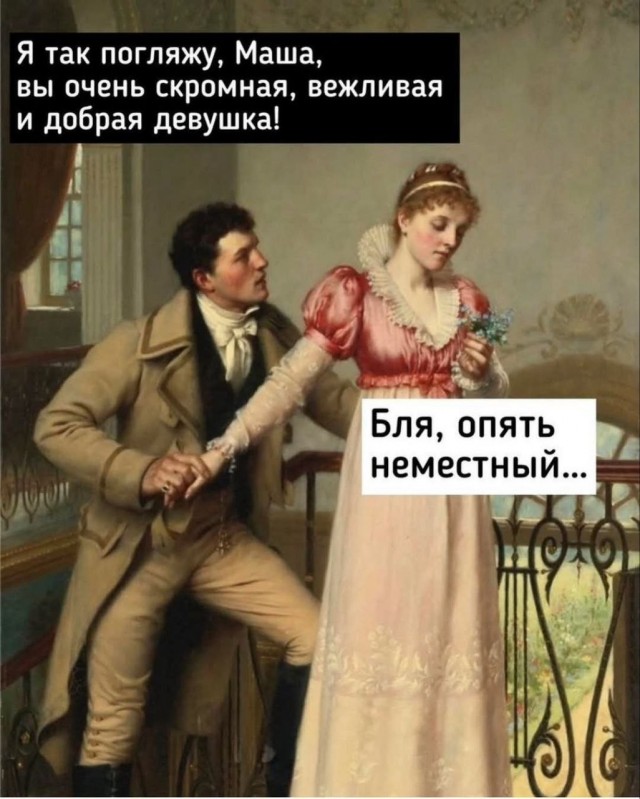 Юмор для тех, кто уже повзрослел и понял, что «готовка» — это разогреть вчерашний суп