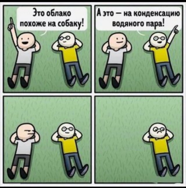 А не забыли ли мы все...