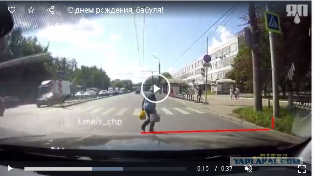 С днем рождения, бабуля!