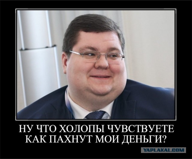 Игорь Чайка стал кандидатом на пост главы нового управления в Кремле