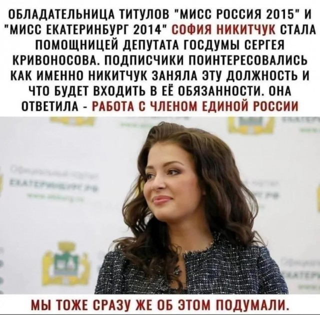 Деградация
