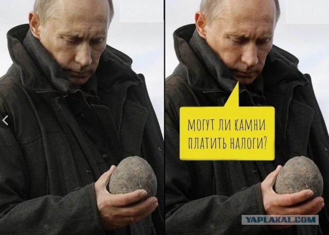 Все операции с банковскими картами хотят обложить повышенным НДС
