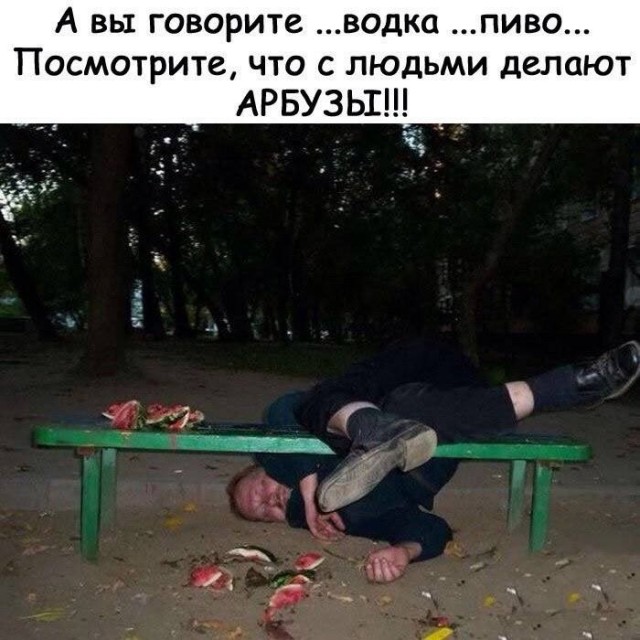 Отсутствие морально этических норм Vol.51