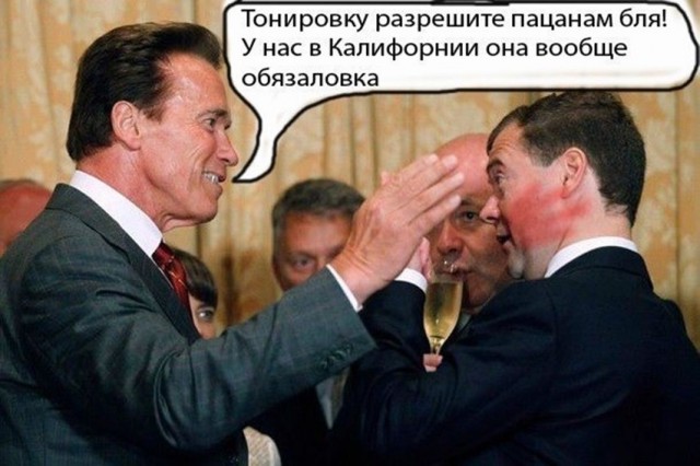 Арни
