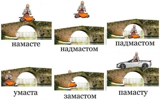 Октябрь, день десятый …