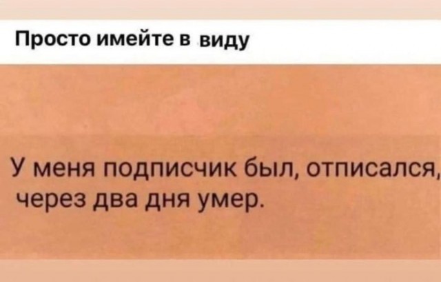 Картинки для деградации 72 (разной степени свежести)