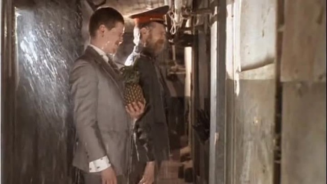 Бухло в одного