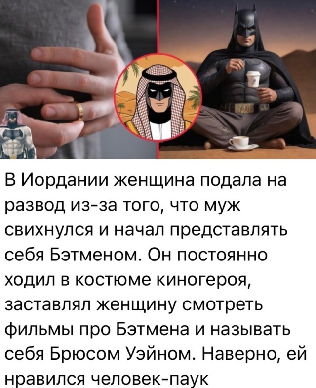 Понедельника картинки