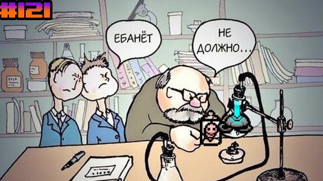 Российский водородный поезд