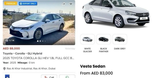 Автоваз начал отправлять нераспроданные Lada в Иран и Йемен. Там на них спрос на ~50% выше, чем в России.