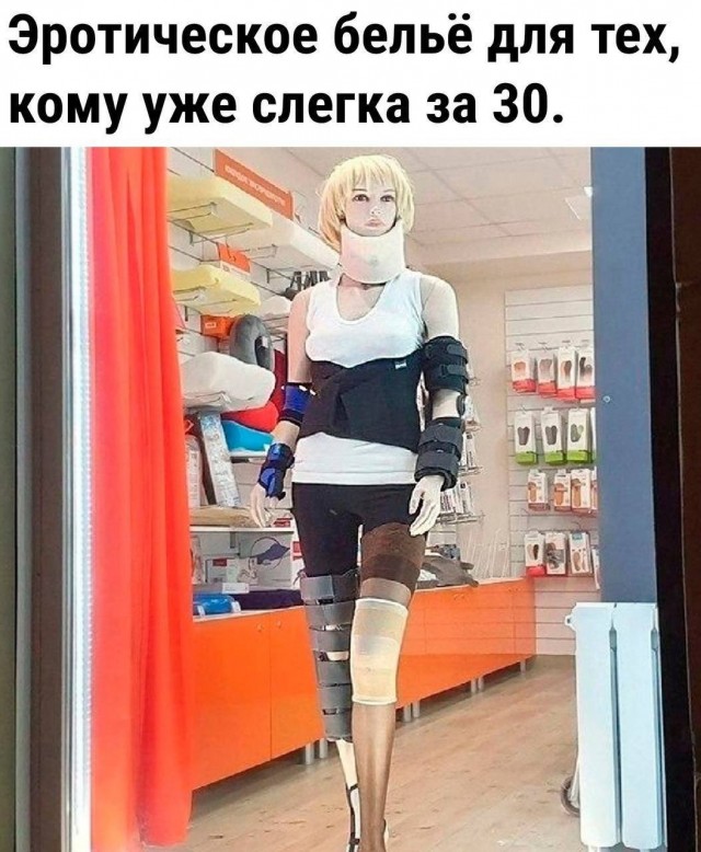 Пятничные картинки