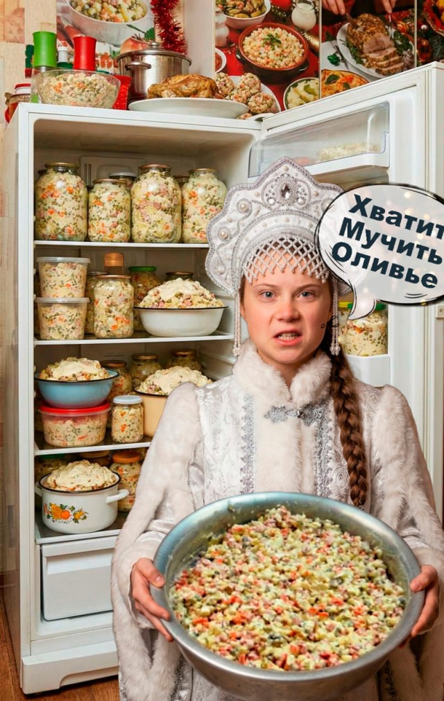 Пятничные картинки