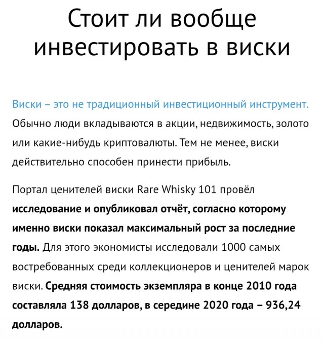 Неплохая выдержка у мужика