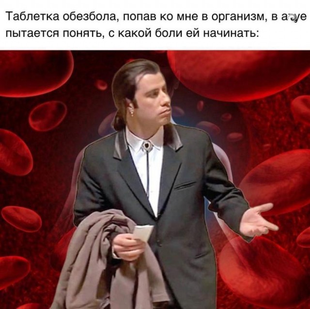 Картинки для деградации 130 (разной степени свежести)
