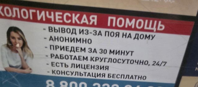 Жизнь на острове