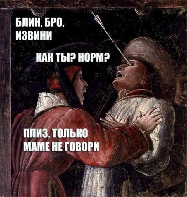 Картинки для деградации 131 (разной степени свежести)