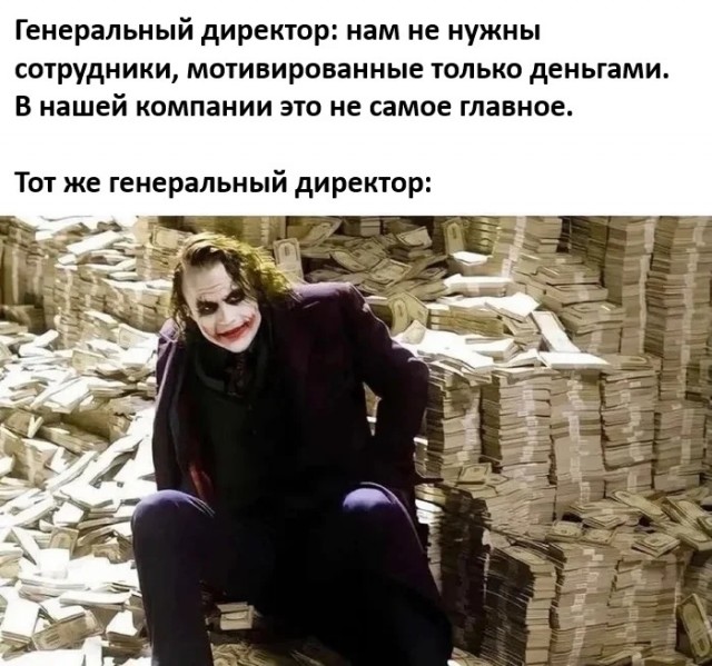 Понедельника картинки