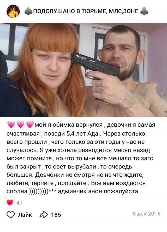 Медсестру зарезал бывший муж прямо на её работе — в больнице Свердловской области. У женщины осталось 6 детей