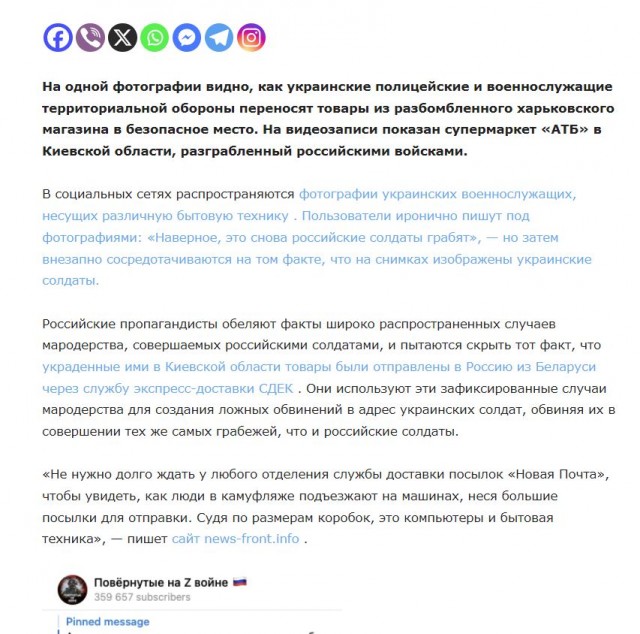 Мощные прилеты БПЛА зафиксированы в центре Львова