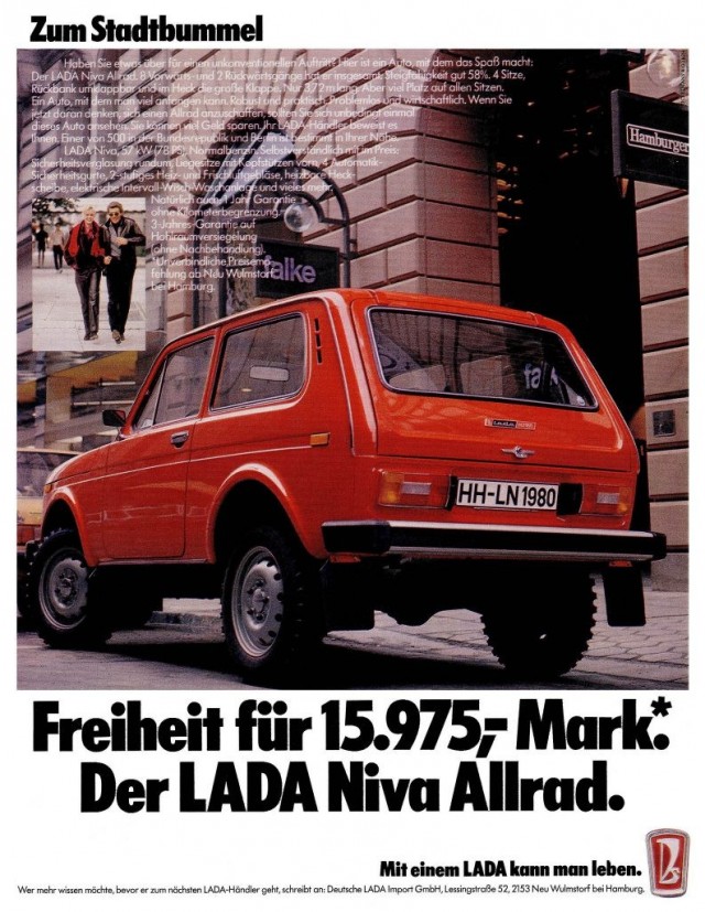 49 лет исполнилось Lada Niva